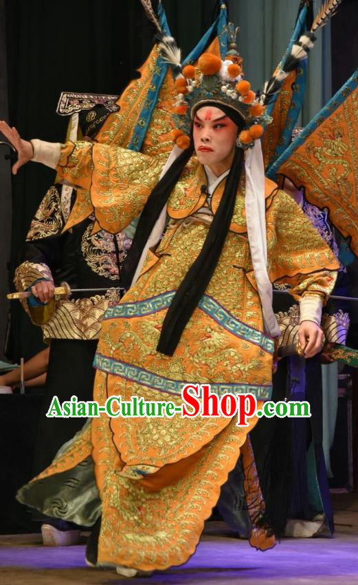 Huang Bi Gong Chinese Shanxi Opera General Gongsun Zidu Apparels Costumes and Headpieces Traditional Jin Opera Military Officer Garment Armor Clothing with Flags