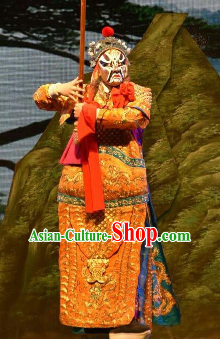 The Lotus Lantern Chinese Shanxi Opera Heaven General Apparels Costumes and Headpieces Traditional Jin Opera Jing Role Garment Armor Clothing