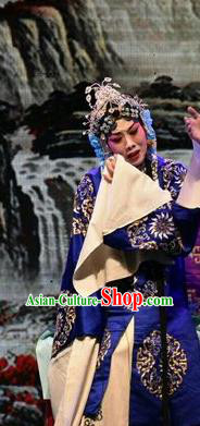 Chinese Jin Opera Young Mistress Garment Costumes and Headdress The Lotus Lantern Traditional Shanxi Opera Goddess Apparels Diva Blue Dress