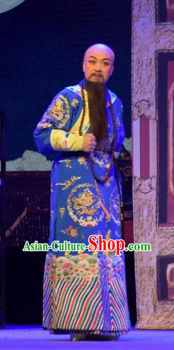 Da Hu Ji Chinese Shanxi Opera Qing Dynasty Censor Apparels Costumes and Headpieces Traditional Jin Opera Garment Official Liang Zhongjing Clothing