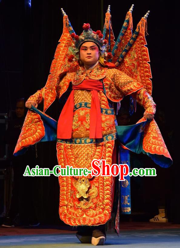 Shou Jiang Wei Chinese Shanxi Opera General JIang Wei Kao Apparels Costumes and Headpieces Traditional Jin Opera Army Pioneer Garment Armor Clothing with Flags