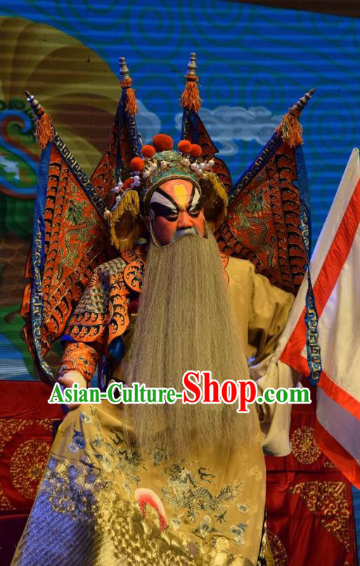 The Butterfly Chalice Chinese Shanxi Opera Marshal Lu Lin Apparels Costumes and Headpieces Traditional Jin Opera General Garment Commander Kao Clothing with Flags