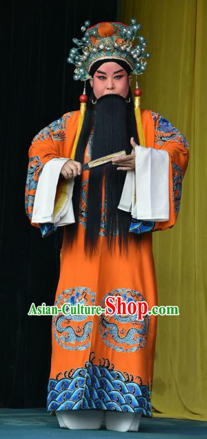 Tiao Kou Chinese Shanxi Opera Royal Highness Apparels Costumes and Headpieces Traditional Jin Opera Elderly Male Garment Lord Clothing