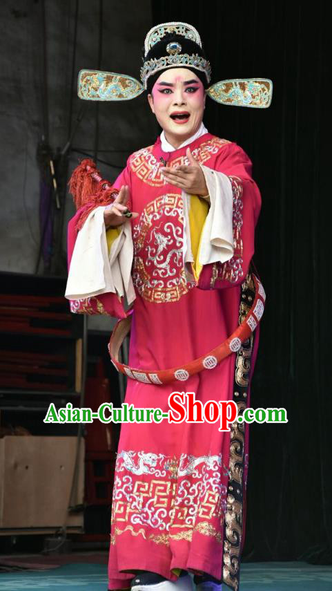 Tiao Kou Chinese Shanxi Opera Niche Apparels Costumes and Headpieces Traditional Jin Opera Official Kou Zhun Garment Xiaosheng Red Clothing
