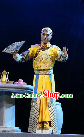 You Bai Chuan Chinese Lu Opera Young Male Apparels Costumes and Headpieces Traditional Shandong Opera Monarch Garment Qing Dynasty Emperor Tongzhi Clothing