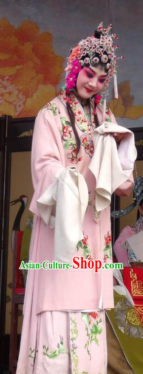 Chinese Henan Opera Actress Garment Costumes and Headdress Feng Xue Pei Traditional Qu Opera Rich Lady Apparels Young Beauty Gao Qingfang Pink Dress