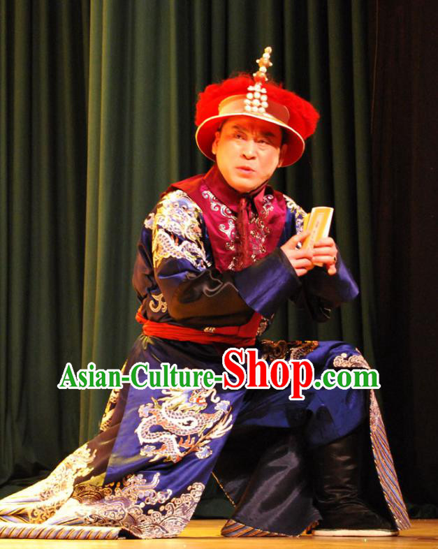 Shao Nian Tian Zi Chinese Qu Opera Prince Bogor Apparels Costumes and Headpieces Traditional Beijing Opera Qing Dynasty Infante Garment Young Male Clothing