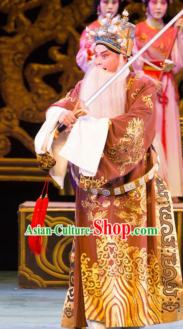 Yu Zhou Feng Chinese Hubei Hanchu Opera Laosheng Apparels Costumes and Headpieces Traditional Han Opera Minister Kuang Hong Garment Official Clothing