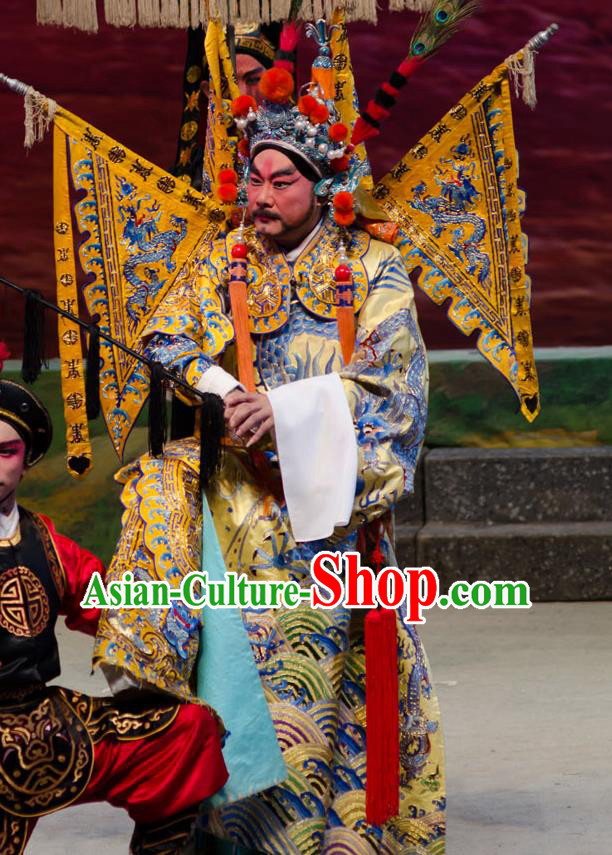 The Princess in Distress Chinese Guangdong Opera General Apparels Costumes and Headpieces Traditional Cantonese Opera Military Officer Garment Yelu Junxiong Clothing
