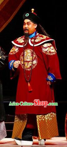 Prince Rui and Concubine Zhuang Chinese Guangdong Opera Official Apparels Costumes and Headpieces Traditional Cantonese Opera Garment Qing Dynasty Minister Clothing