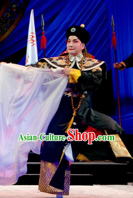 Prince Rui and Concubine Zhuang Chinese Guangdong Opera Prince Regent Dorgon Apparels Costumes and Headpieces Traditional Cantonese Opera Garment Qing Dynasty Royal Highness Clothing