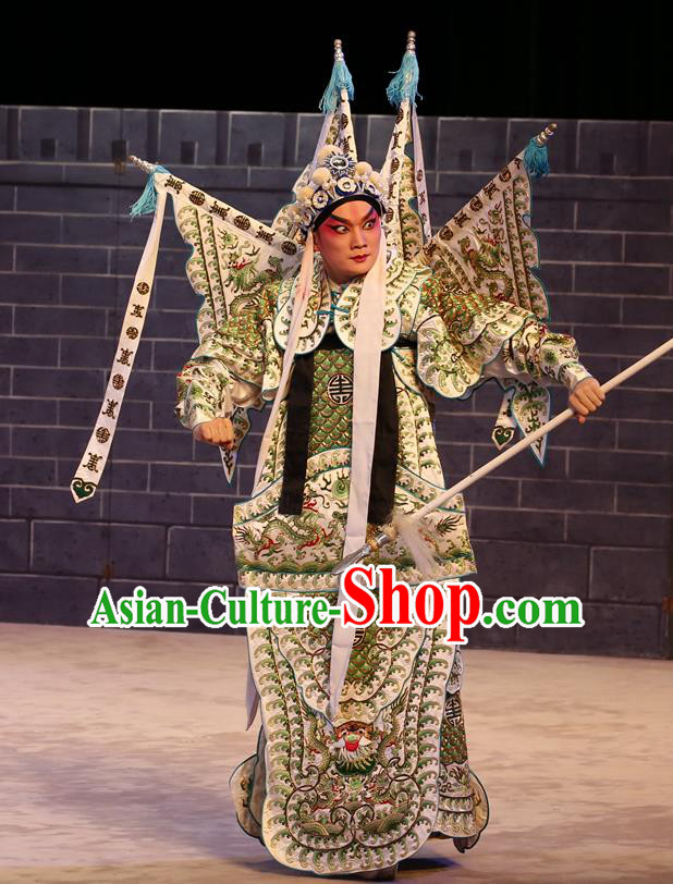 General Ma Chao Chinese Guangdong Opera Apparels Costumes and Headpieces Traditional Cantonese Opera Armor Garment Shogun Kao Clothing with Flags