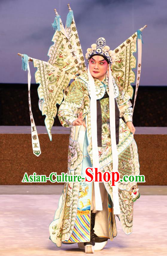 General Ma Chao Chinese Guangdong Opera Apparels Costumes and Headpieces Traditional Cantonese Opera Armor Garment Shogun Kao Clothing with Flags