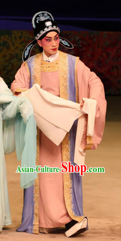Liu Yi Delivers A Letter Chinese Guangdong Opera Scholar Apparels Costumes and Headpieces Traditional Cantonese Opera Xiaosheng Garment Niche Clothing
