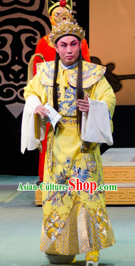 Yuan Yang Sword Chinese Guangdong Opera Young Man Apparels Costumes and Headpieces Traditional Cantonese Opera Emperor Garment Clothing
