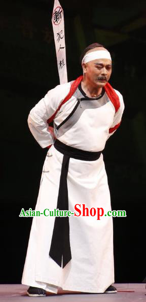 Barwo Guild Chinese Guangdong Opera Elderly Male Apparels Costumes and Headpieces Traditional Cantonese Opera Uncle Gui Garment Prisoner Clothing