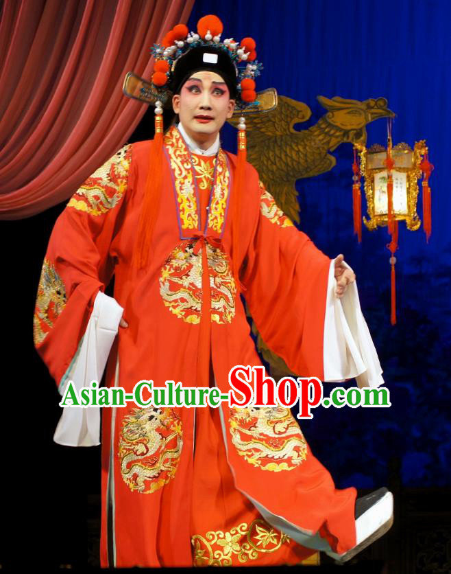 Diao Man Gong Zhu Gan Fu Ma Chinese Guangdong Opera Young Male Apparels Costumes and Headpieces Traditional Cantonese Opera Prince Garment Bridegroom Meng Feixiong Clothing
