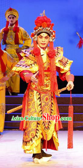 The Lotus Lantern Chinese Guangdong Opera General Apparels Costumes and Headpieces Traditional Cantonese Opera Er Lang God Garment Clothing