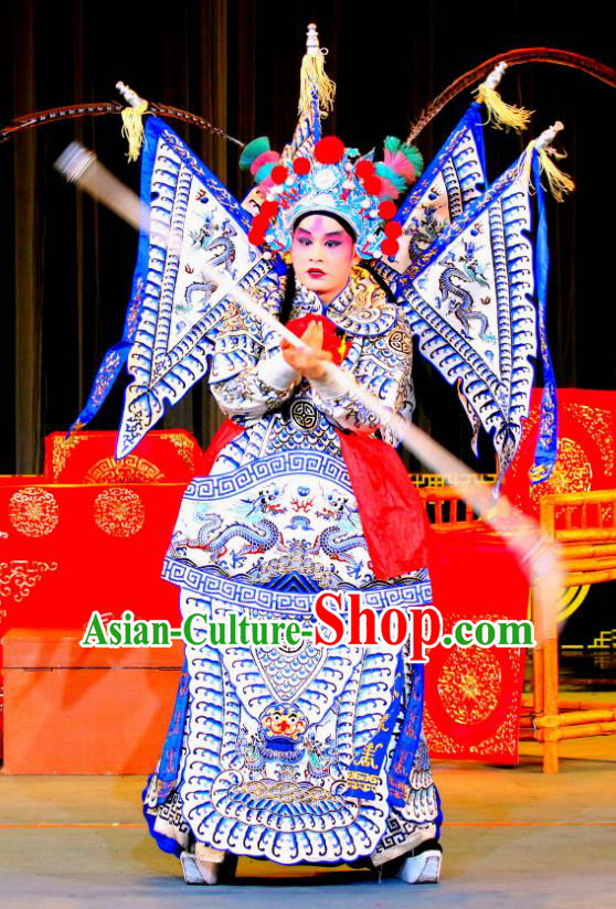 Qi Xing Temple Chinese Sichuan Opera General Apparels Costumes and Headpieces Peking Opera Highlights Wusheng Garment Martial Male Yang Jiye Armor Clothing with Flags