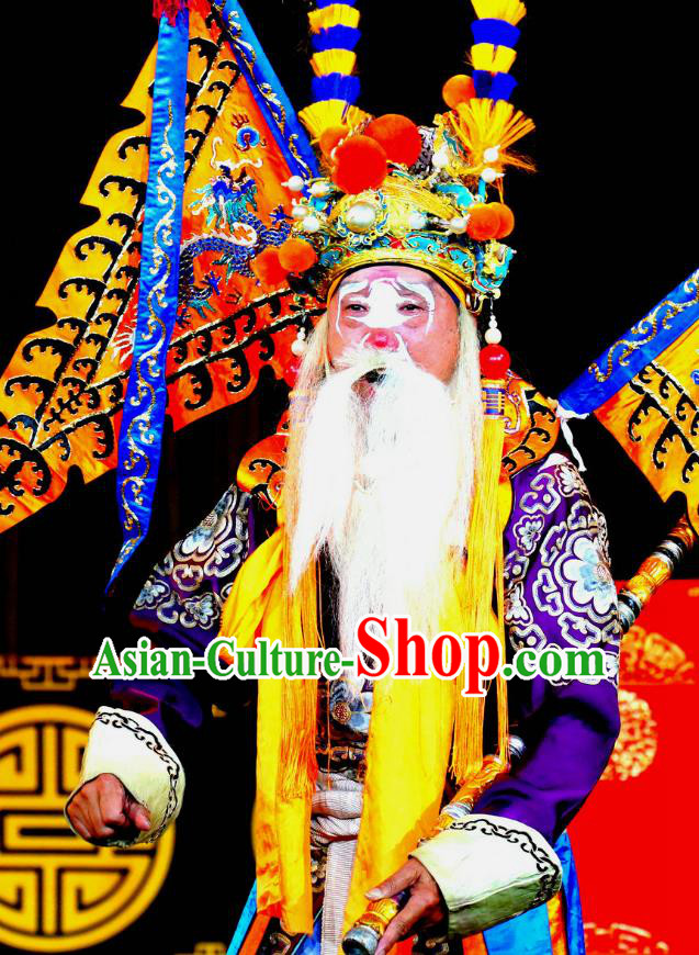 Qi Xing Temple Chinese Sichuan Opera Elderly Male Apparels Costumes and Headpieces Peking Opera Highlights Old Man Garment Clothing with Flags