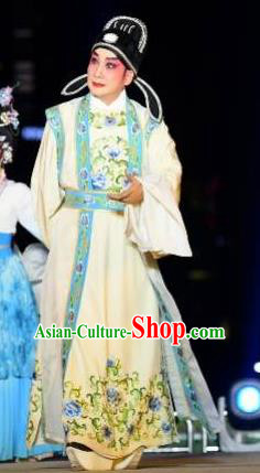 The Lotus Lantern Chinese Guangdong Opera Xiaosheng Apparels Costumes and Headpieces Traditional Cantonese Opera Niche Garment Scholar Liu Yanchang Clothing
