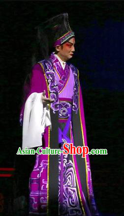 Gao Emperor of Han Chinese Guangdong Opera Young Male Apparels Costumes and Headpieces Traditional Cantonese Opera Xiaosheng Garment Prince Liu Ying Clothing