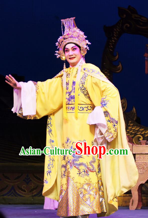 Emperor and the Village Girl Chinese Guangdong Opera Xiaosheng Apparels Costumes and Headpieces Traditional Cantonese Opera Monarch Garment Young Male Clothing