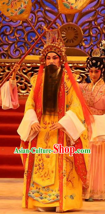 Yu Huang Deng Dian Chinese Guangdong Opera Elderly Male Apparels Costumes and Headwear Traditional Cantonese Opera Lord Garment Jade Emperor Clothing