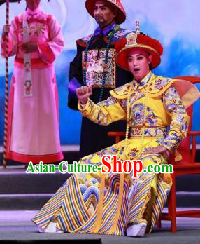 Zhuang Yuan Lin Zhaotang Chinese Guangdong Opera Lord Apparels Costumes and Headwear Traditional Cantonese Opera Monarch Garment Qing Dynasty Emperor Clothing