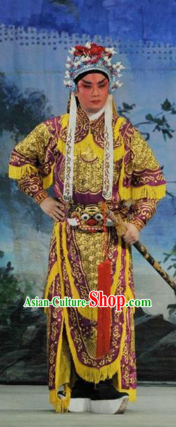 The Sword Chinese Guangdong Opera Soldier Apparels Costumes and Headwear Traditional Cantonese Opera Garment General Armor Clothing