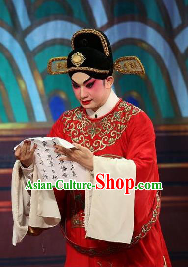 Feng Guan Meng Chinese Guangdong Opera Young Male Apparels Costumes and Headwear Traditional Cantonese Opera Xiaosheng Garment Bridegroom Shen Shaoqing Clothing