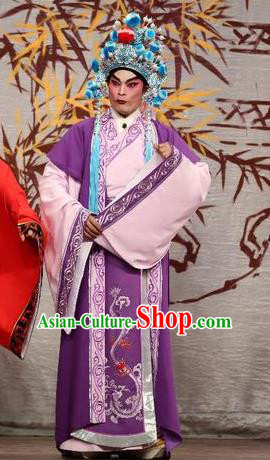 Li Shimin Deng Ji Chinese Guangdong Opera Prince Li Jiancheng Apparels Costumes and Headwear Traditional Cantonese Opera Xiaosheng Garment Young Male Clothing