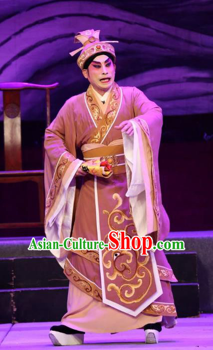 Pan Maoming Chinese Guangdong Opera Magistrate Apparels Costumes and Headwear Traditional Cantonese Opera Minister Garment Official Clothing