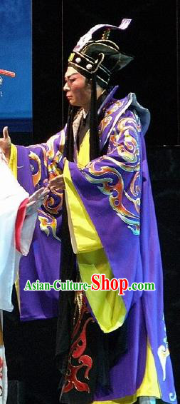 Nan Yue Gong Ci Chinese Guangdong Opera King Apparels Costumes and Headwear Traditional Cantonese Opera Duke Garment Lord Zhao Tuo Clothing