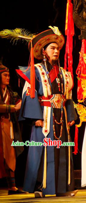 Chinese Traditional Ming Dynasty King Apparels Costumes Historical Drama Ancient Miao Nationality Shaikh Garment Clothing and Headwear