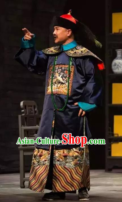 Chinese Traditional Qing Dynasty Official Apparels Costumes Historical Drama Da Qing Xiang Guo Ancient Minister Garment Clothing and Headwear