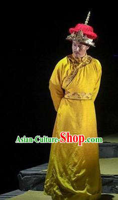 Chinese Traditional Qing Dynasty Monarch Apparels Costumes Historical Drama Da Qing Xiang Guo Ancient Emperor Garment Kangxi Clothing and Headwear