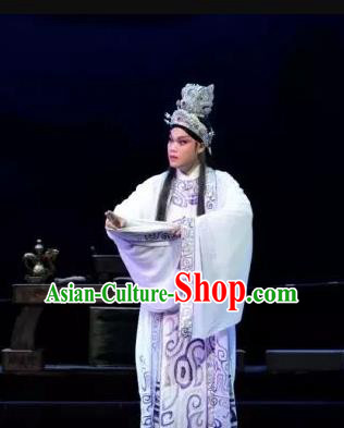 Yi Shui Han Chinese Guangdong Opera Crown Apparels Costumes and Headwear Traditional Cantonese Opera Xiaosheng Garment Young Male Clothing