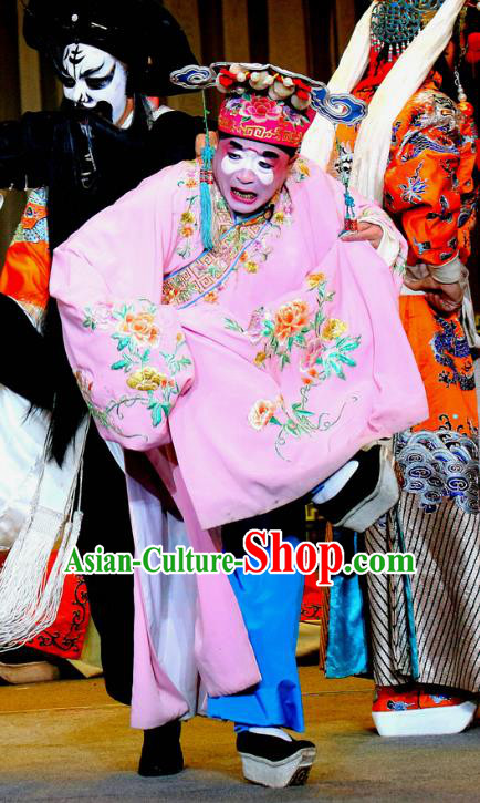 Tie Long Mount Chinese Sichuan Opera Chou Role Apparels Costumes and Headpieces Peking Opera Highlights Clown Garment Cai Zhonghua Clothing
