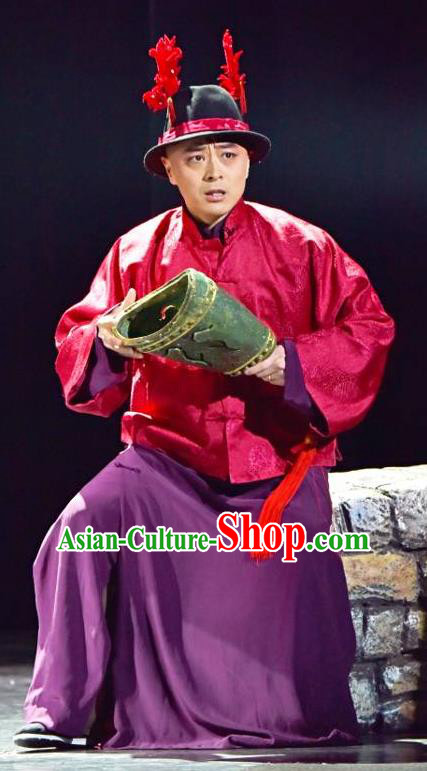 The Sound of Bell Chinese Sichuan Opera Bridegroom Apparels Costumes and Headpieces Peking Opera Highlights Young Male Garment Xiaosheng Li Changshan Clothing