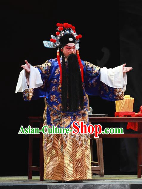 Cao Min Song Shijie Chinese Sichuan Opera Official Mao Peng Apparels Costumes and Headpieces Peking Opera Highlights Garment Governor Clothing