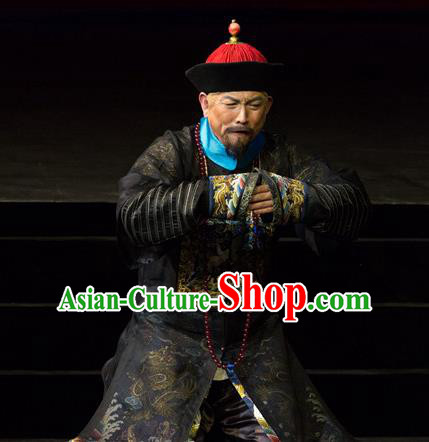 Chinese Traditional Qing Dynasty Minister Clothing Stage Performance Historical Drama Yangshi Lei Apparels Costumes Ancient Official Lei Siqi Garment and Headwear