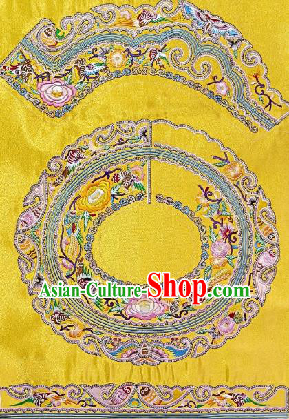 Chinese Traditional Ethnic Embroidered Peony Butterfly Yellow Patch Decoration Embroidery Applique Craft Embroidered Accessories