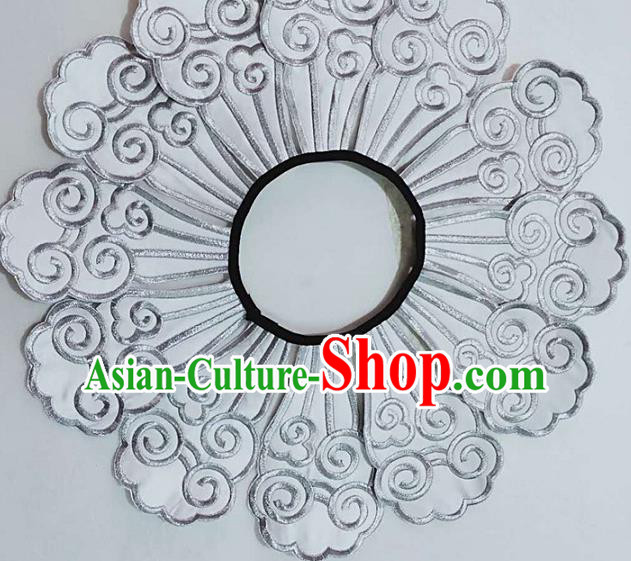 Chinese Traditional Qing Dynasty Embroidery Craft Embroidered Twelve Pieces Shoulder Accessories Embroidered Clouds Pattern White Shoulder