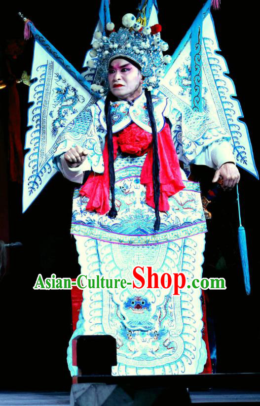 Yang He Tang Chinese Sichuan Opera General Xue Meng Kao Apparels Costumes and Headpieces Peking Opera Highlights Armor Garment Clothing with Flags