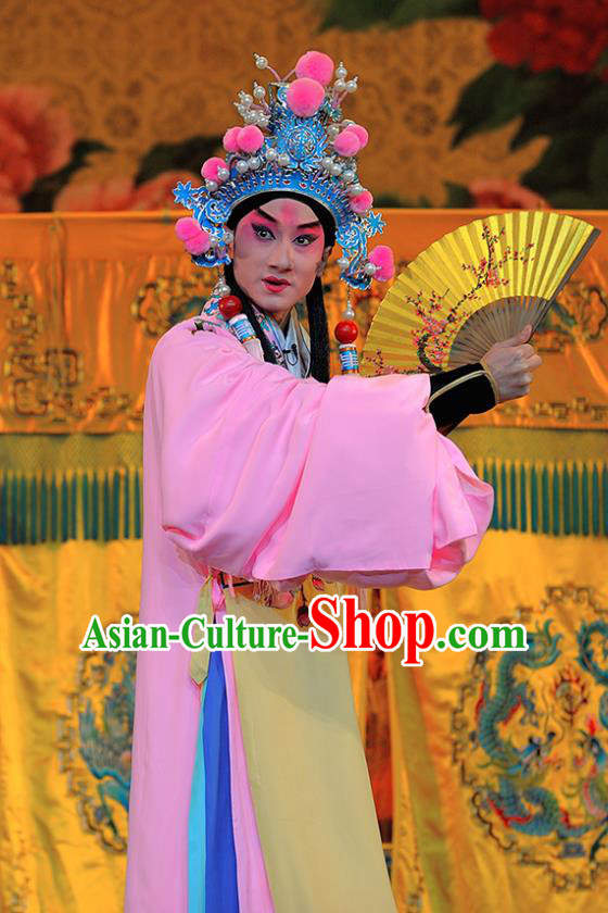 Sui Chao Luan Chinese Sichuan Opera Young Male Apparels Costumes and Headpieces Peking Opera Highlights Xiaosheng Garment Prince Yang Guang Clothing