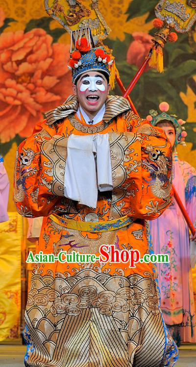 Sui Chao Luan Chinese Sichuan Opera Clown Yang Guang Apparels Costumes and Headpieces Peking Opera Highlights Garment Emperor Clothing