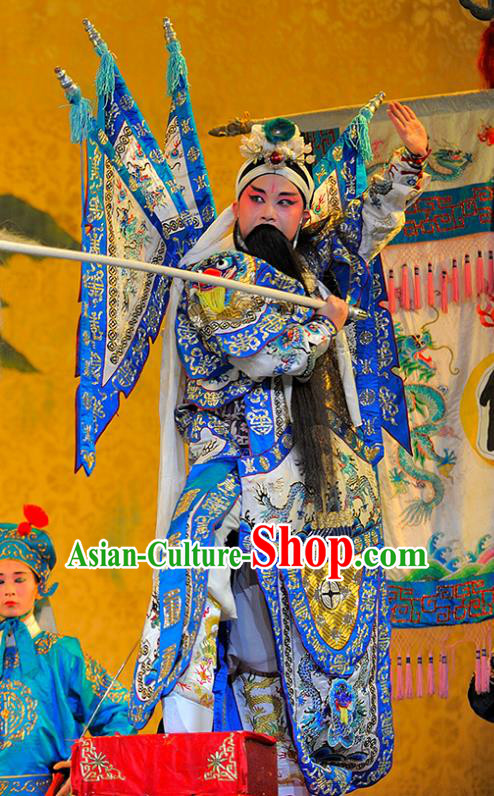 Sui Chao Luan Chinese Sichuan Opera Apparels Costumes and Headpieces Peking Opera Highlights Garment General Wu Yunzhao Kao Clothing with Flags