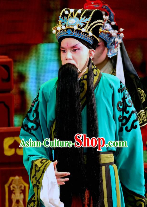 Fu Gui Rong Hua Chinese Sichuan Opera Laosheng Apparels Costumes and Headpieces Peking Opera Highlights Elderly Male Garment Official Clothing