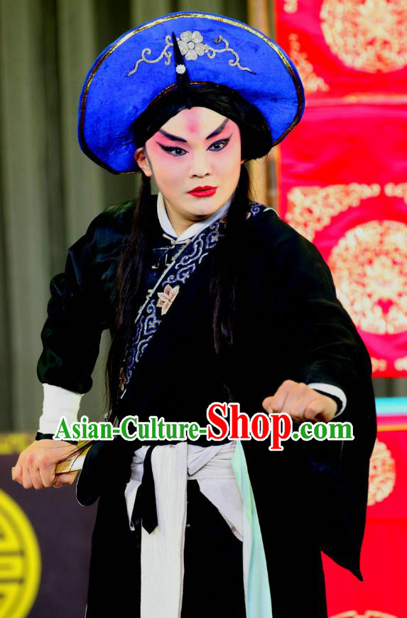 Da Hu Shou Xiao Chinese Sichuan Opera Goatherd An Jingsi Apparels Costumes and Headpieces Peking Opera Highlights Martial Male Garment Wusheng Clothing